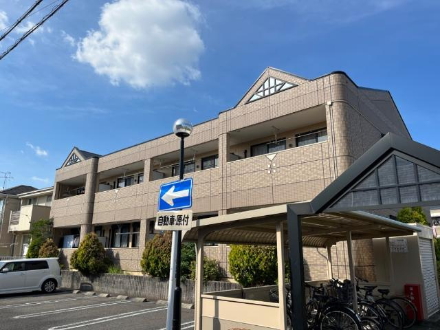 Ｓｕｎ　Ｖｉｌｌａｇｅ（サンヴィレッジ）の外観|外観写真（昼）