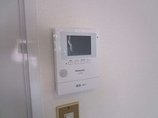 【セキュリティ】 | サンサーラ翁