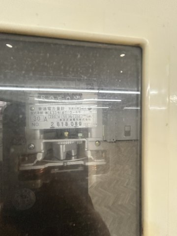 堀内ビルのその他