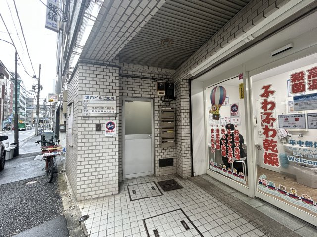 堀内ビルのその他