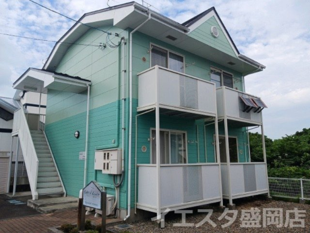 グリーンコート