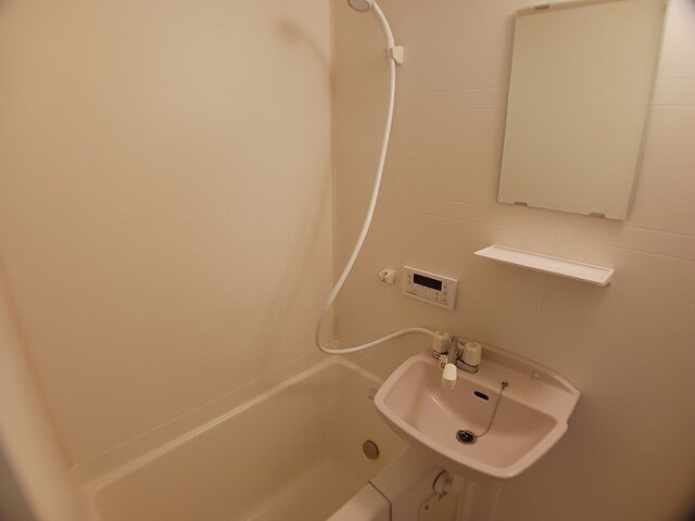 グリーンコートの浴室