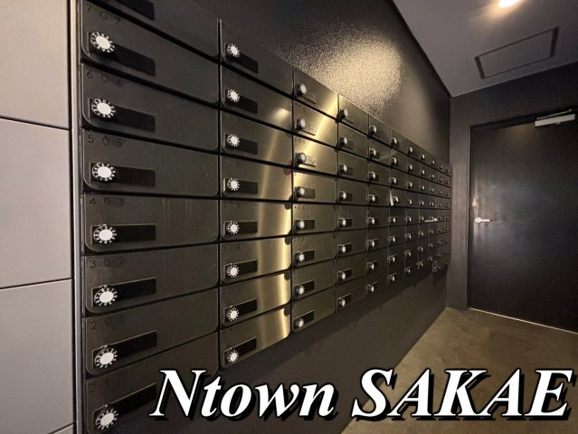 【その他共用部分】 | ドゥナーレ辻町 | ポストです