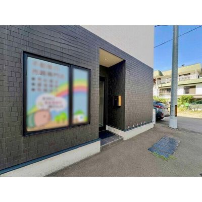 【外観】 | 4Leaf‐山鼻S20