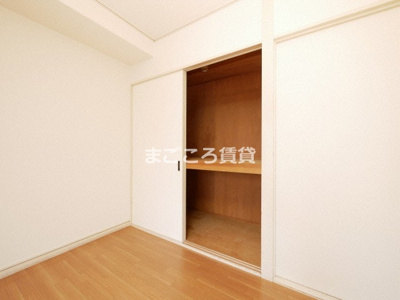 【収納】 | エスポワール大黒