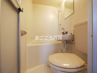 【浴室】 | エスポワール大黒