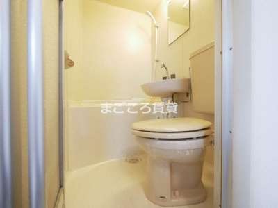 【洗面所】 | エスポワール大黒