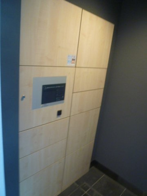  | フレンシア青葉台