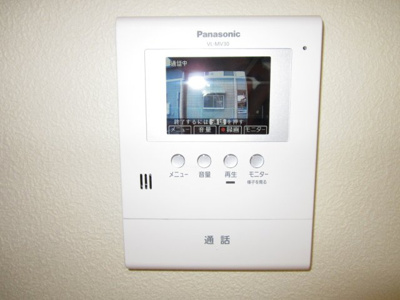 【セキュリティ】 | フォレナ上野芝