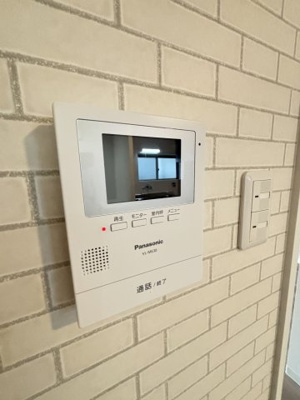 【セキュリティ】 | 旭第一マンション