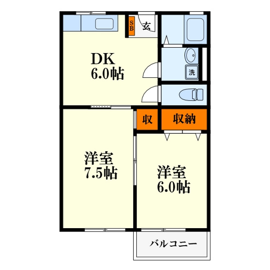 【間取り】 | 旭第一マンション