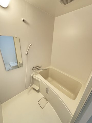 【浴室】 | 旭第一マンション