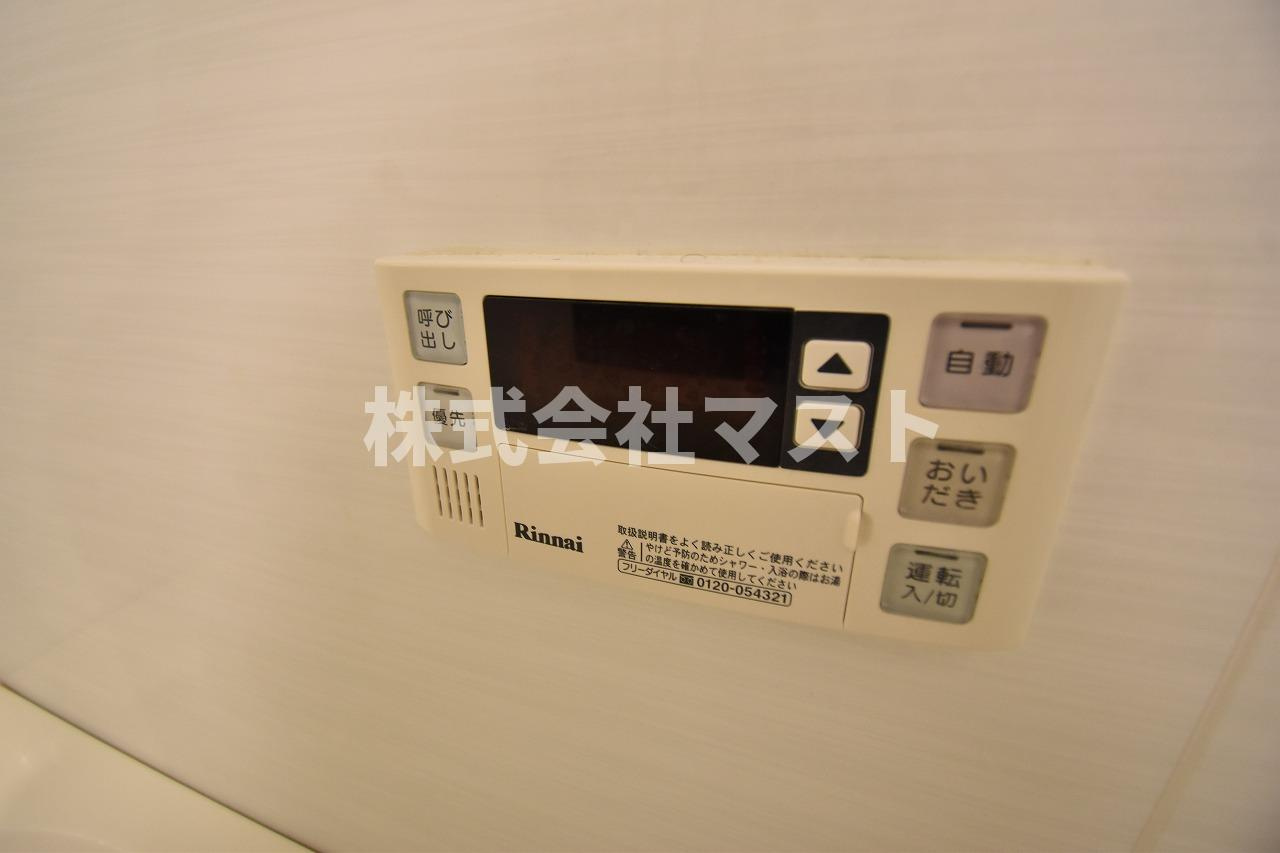 コンフォリア北浜の設備