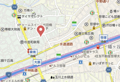 【その他】 | リバース笹塚