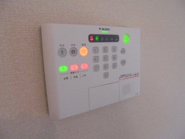 アプリシエイトのセキュリティ