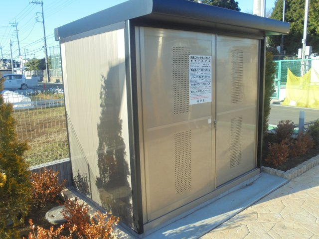 アプリシエイトのその他共用部分