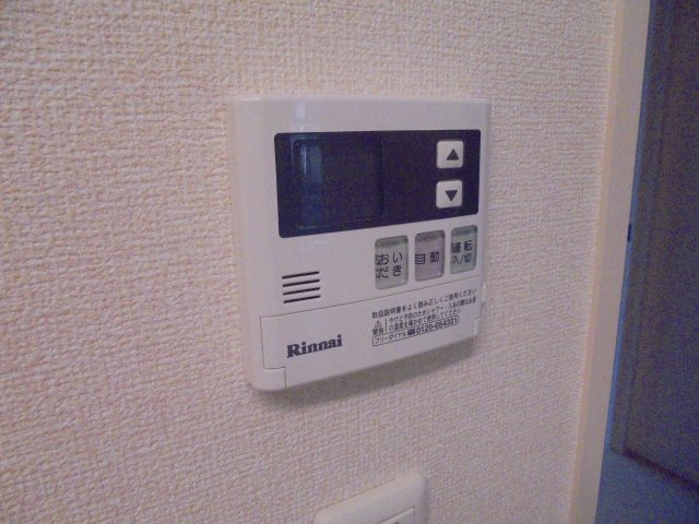 アプリシエイトのその他