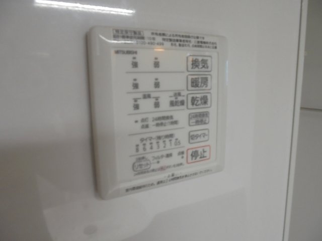 アプリシエイトのその他