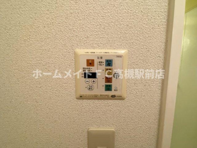 【設備】 | トワヴェールⅠ | 102号室の写真です。