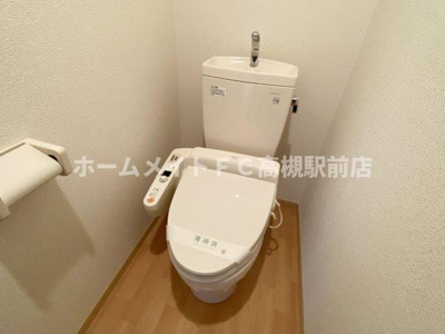 【トイレ】 | トワヴェールⅠ | 102号室の写真です。