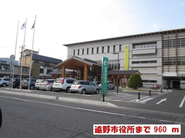 ライジング　サンの周辺|遠野市役所まで960m