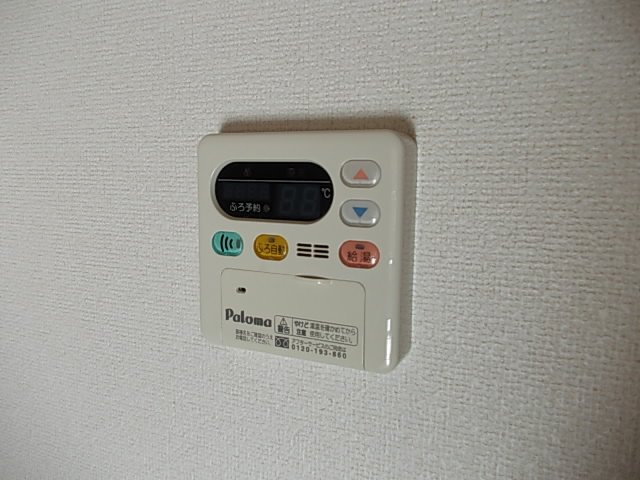 ウェ－ルの設備