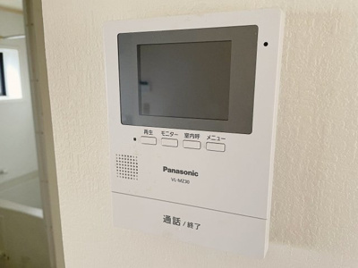 【セキュリティ】 | セジュール大桐 | モニター付きインターホンです