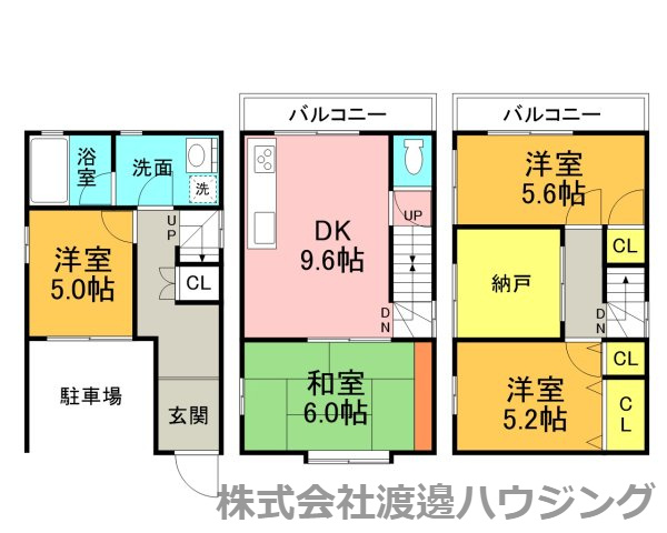 塚脇１丁目一戸建の間取り