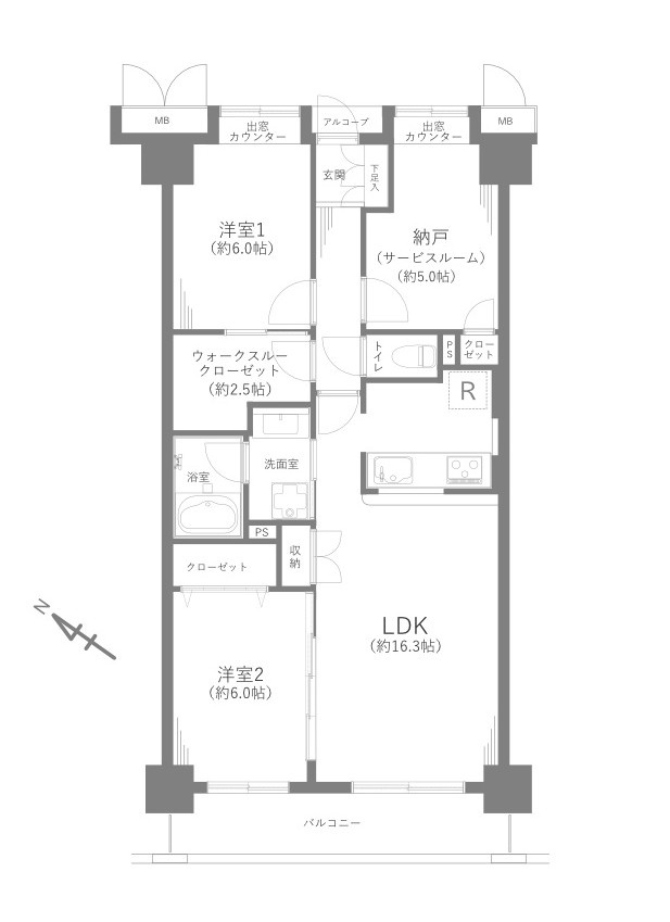 稲城ガーデニア弐番館