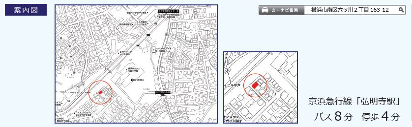 仲介手数料無料　横浜市南区六ツ川２丁目の地図