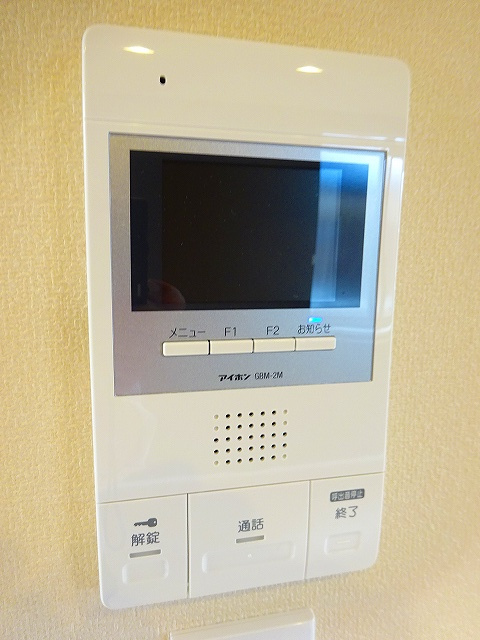 グラン・パ高鼻のセキュリティ