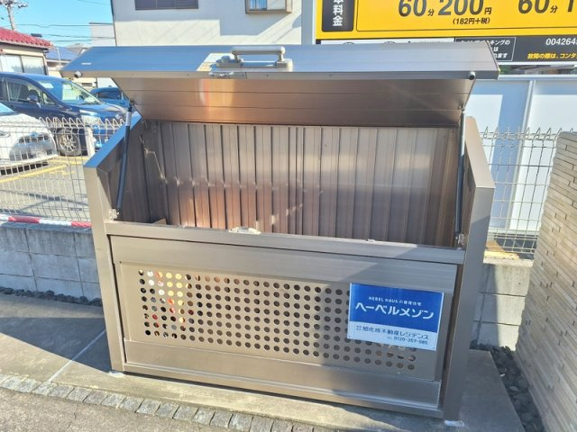 グラン・パ高鼻のその他共用部分