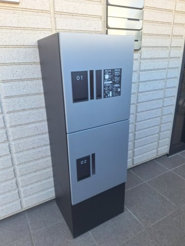 グラン・パ高鼻のその他