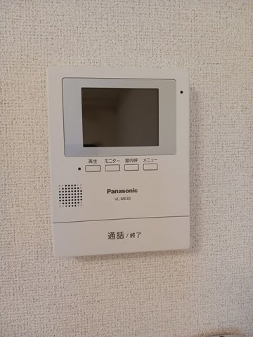 ラルコバレーノのセキュリティ