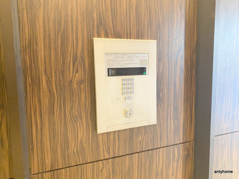 アーデン谷町　仲介手数料無料のセキュリティ