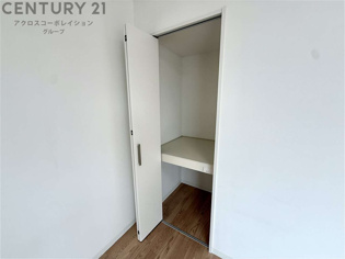 ハイツ相生の収納