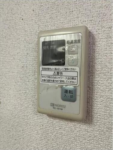 グレイス北河堀の設備