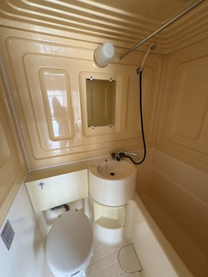 【浴室】 | 国立シティハイツ | 隣のお部屋写真になります。