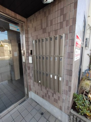【その他共用部分】 | パルミエール