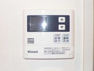 【設備】 | オズレーベル