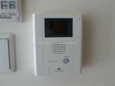 【セキュリティ】 | オズレーベル