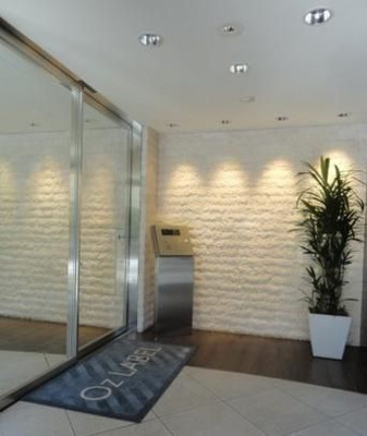 【セキュリティ】 | オズレーベル