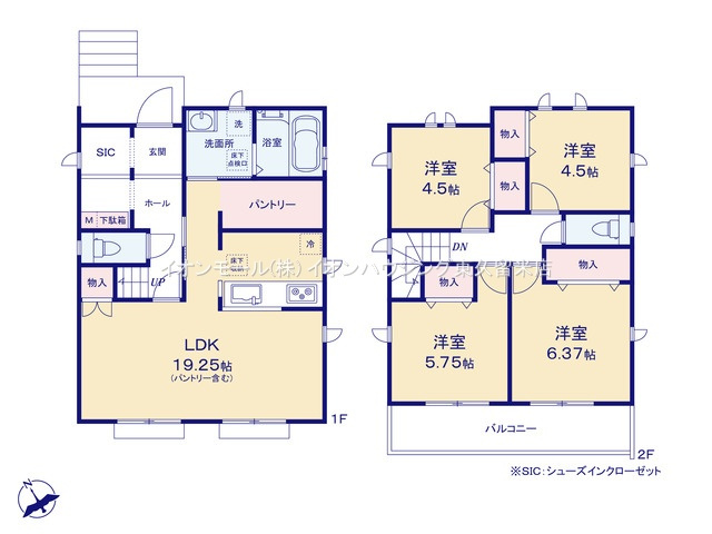 東久留米市滝山5丁目　全2棟　A号棟
