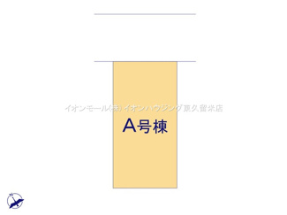 【区画図】 | 東久留米市滝山5丁目　全2棟　A号棟 | 東久留米市滝山5丁目　全2棟　A号棟