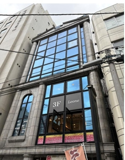 中津インタービル