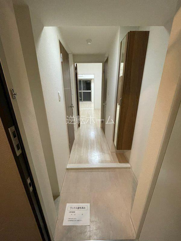 ベル・リトモ　名古屋市賃貸　仲介手数料無料の玄関