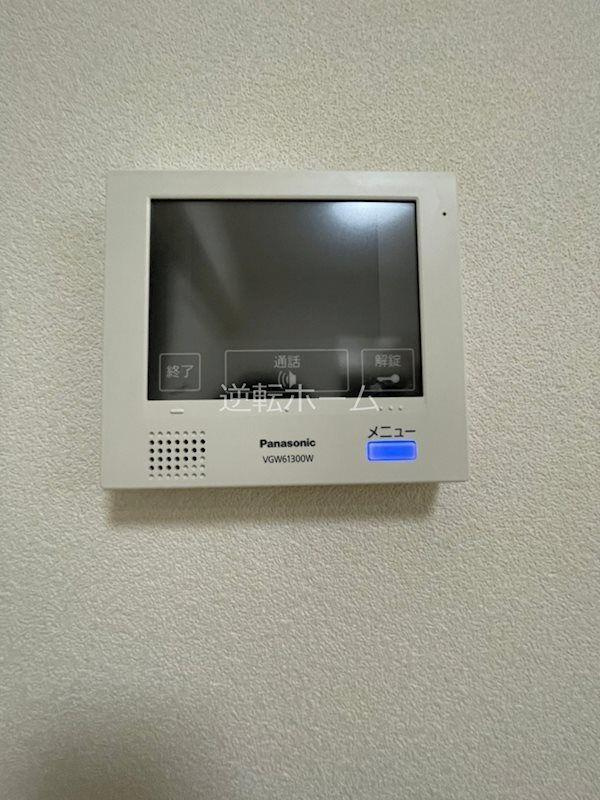 ベル・リトモ　名古屋市賃貸　仲介手数料無料のセキュリティ