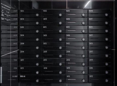 【設備】 | アジールコート後楽園