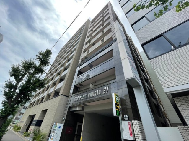 ピュアドーム博多21