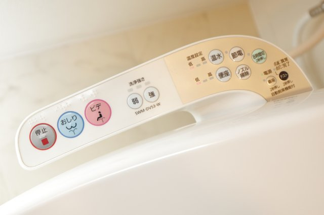 ジャルデーノのトイレ